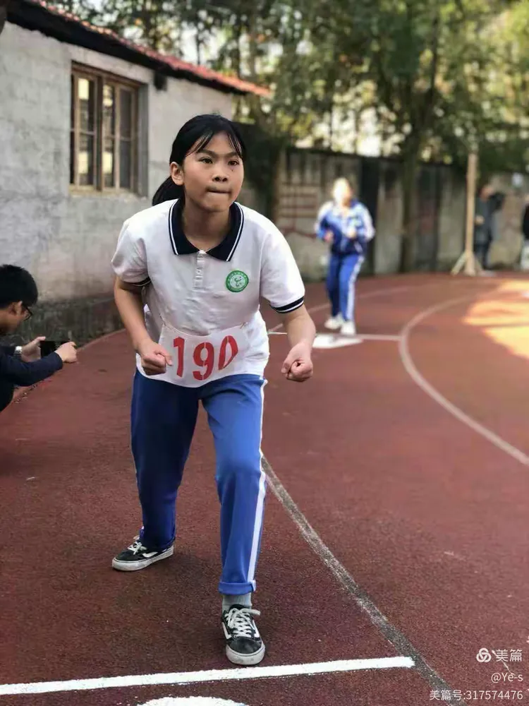 长塘镇中学运动会